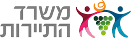 משרד התיירות